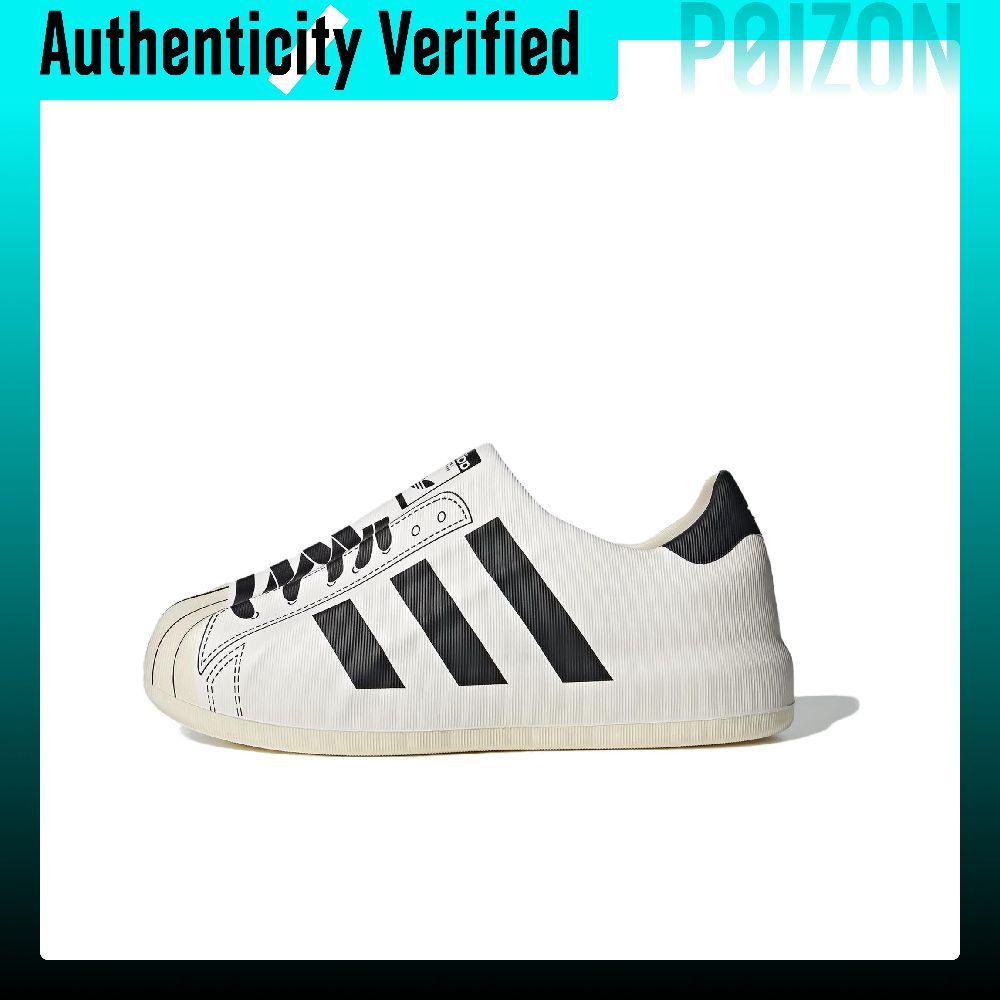 Adidas Originals AdiFOM Supers - Adidas Shoes Superstar avis et prix