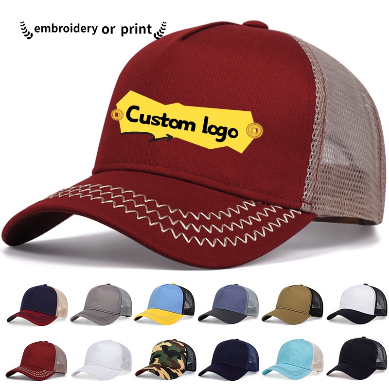 Casquette de baseball en maill - Trucker Cap Mesh avis et prix