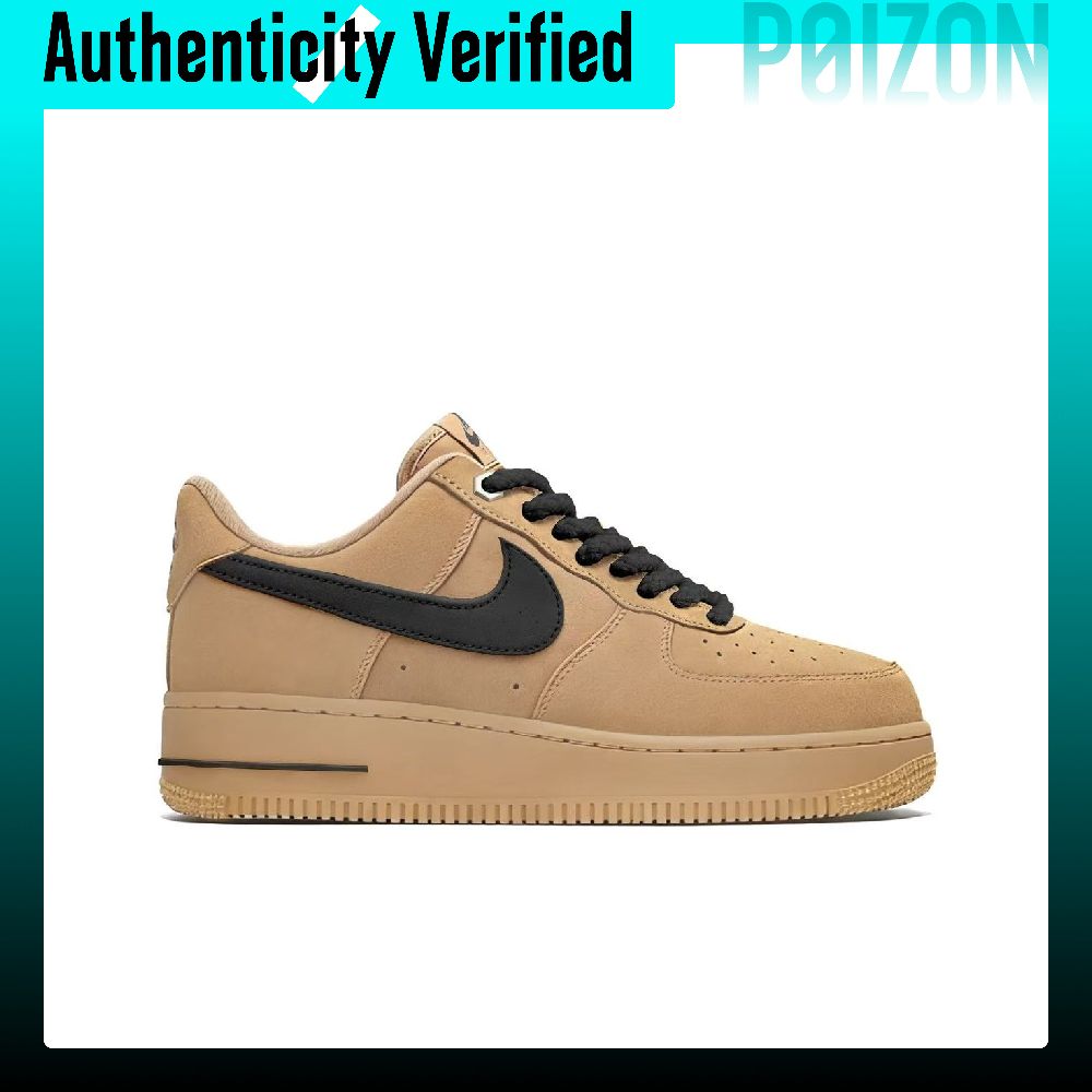 Nike Air Force 1 Noir Marron W - Nike Shoes Air Force 1 avis et prix